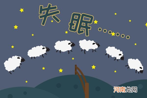 熬夜影响减肥吗 熬夜会影响减肥吗?