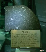 历史上被研究得最彻底的陨石 碳质球粒陨石特征图片及价格