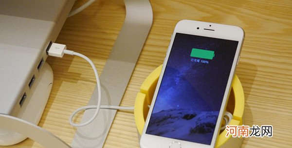 怎么给手机充电？ 手机充电充到多少拔最好