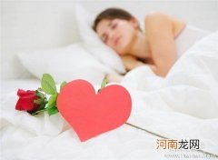 预防产后腰痛要做的保健工作