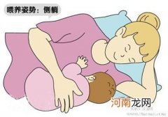 新妈咪解决产后乳涨的五个小技巧