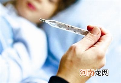 家长对发烧的11个误解