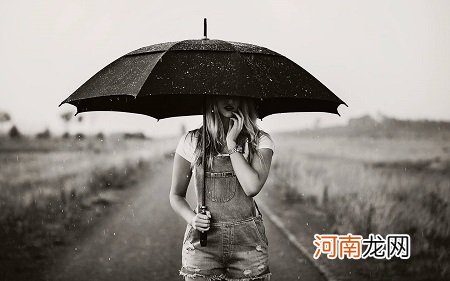 婚姻无法维持下去，女人就应另谋他路