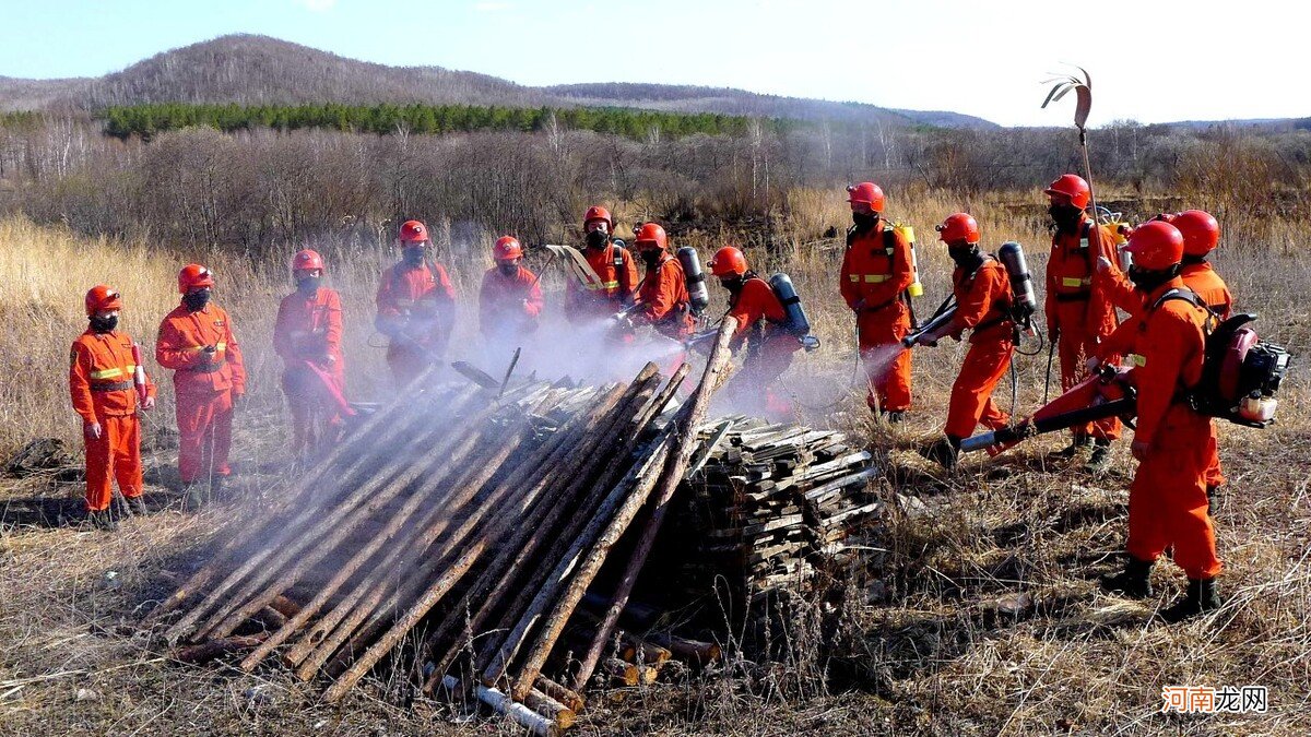 培训模块3防火灭火基本原理 灭火培训内容