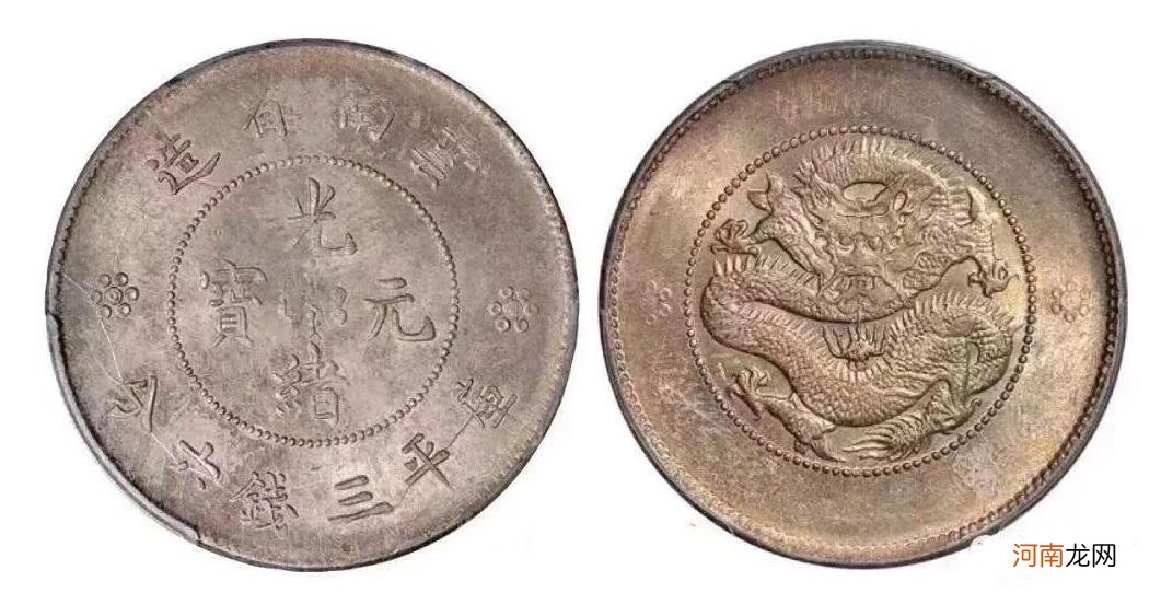 2021年11月老银元最新价格 龙洋银元多少钱一块