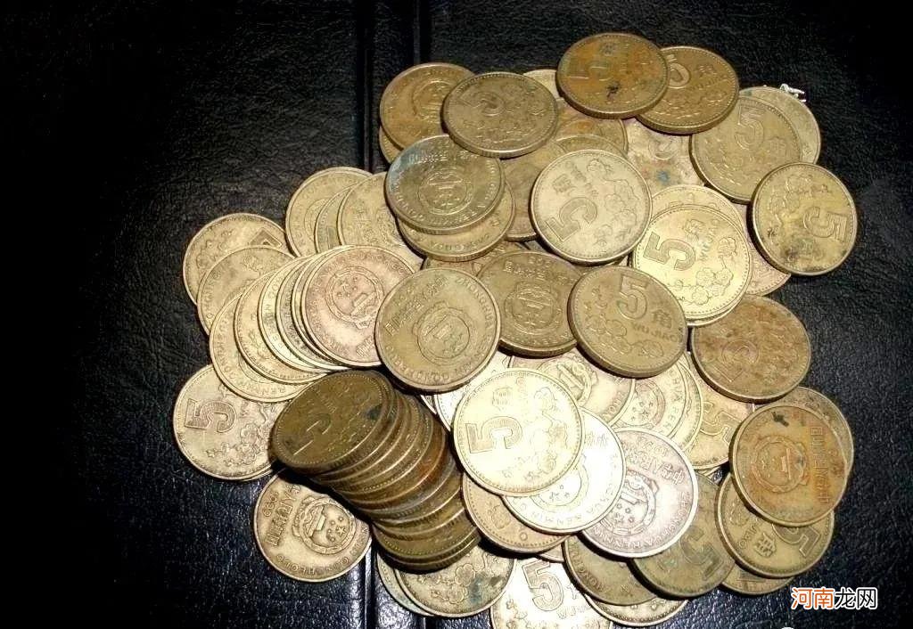 梅花5角硬币哪一年最值钱及价格表