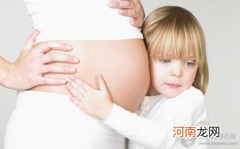 二胎指南 如何办理二胎准生证