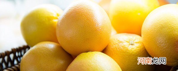 减脂能不能吃橘子 减脂期可以吃橘子吗