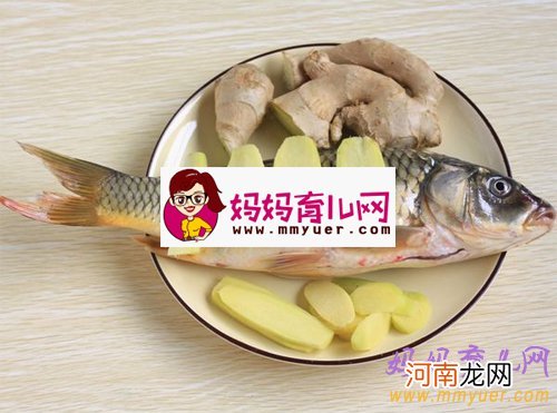 怀孕早期食开胃食谱 再也不用担心没食欲了！