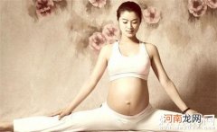 准妈妈秋季养胎怎么做 秋季孕期保健饮食最重要