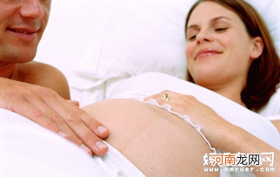 怀孕初期肚子疼还流血 这到底是怎么回事？