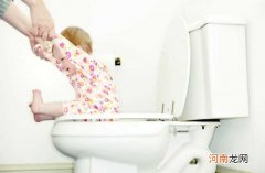 如何让宝宝从用尿不湿过度到便盆