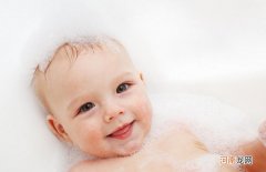 用什么方法让宝宝快乐的洗澡