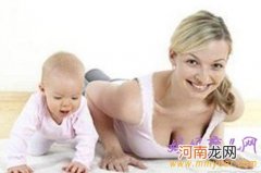 怎么减肚子上的赘肉 4大秘方赶走恼人赘肉