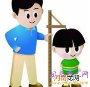 孩子身高增长最快的两个阶段