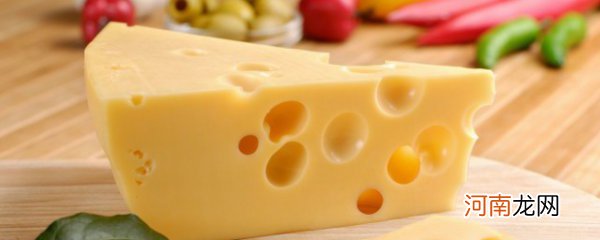 奶酪怎么做出来的 奶酪如何做出来的