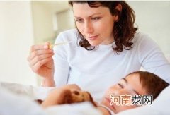 新妈锦囊 宝宝半夜发烧巧应对