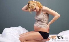 十孕妈九个腰痛 孕晚期腰疼如何缓解
