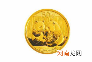 历年熊猫金币回收价格表汇总 熊猫金币一套回收价目表