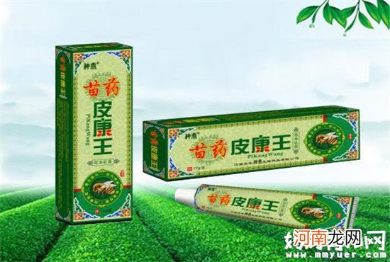 孕期乱用药后果不堪设想 孕妇可以用皮康王吗