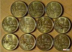 常见的2种天价梅花5角 最贵梅花5角硬币