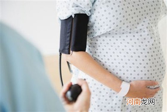 妊娠高血压诊断标准是什么 9个标准来解释