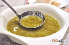 绿豆汤并不是人人都适合 孕妇能喝绿豆汤吗？