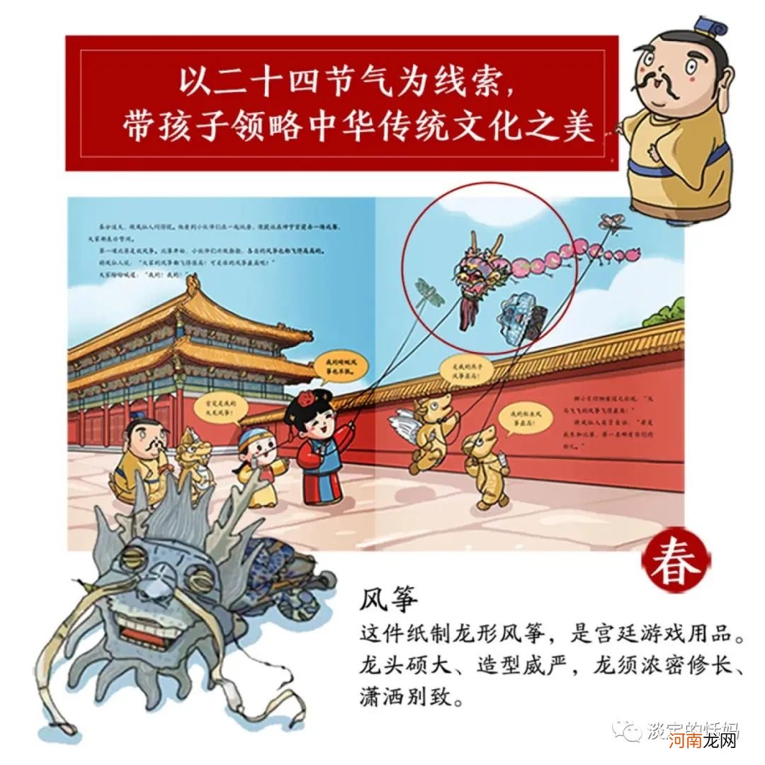 京东中信专场｜这些书值得入