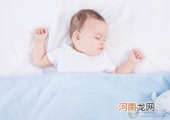 宝宝睡觉喜欢踢被子是怎么回事