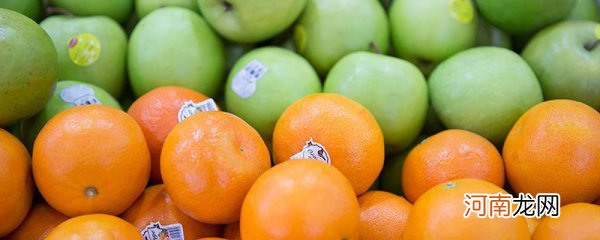 降脂肪的水果 减脂肪的水果有哪些