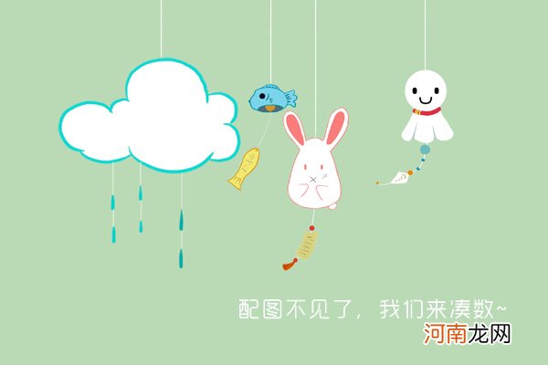 一年级大学季袁雨萱微博个人资料 97年妹子曾做游戏模特