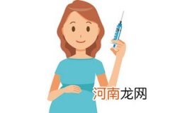 打过胎还能怀上吗