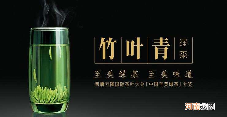 2021中国茶叶品牌排名榜单 中国茶叶排名