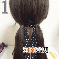 用发带怎么扎马尾 发带怎么用带图解步骤