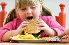 儿童参补易性早熟 七类食物儿童多吃有害