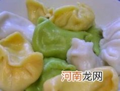 儿童饺子类食谱：三彩饺子