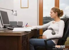 孕妇应怎么合理使用电脑