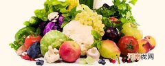 水果蔬菜沙拉能减肥吗 吃水果蔬菜沙拉可以减肥吗