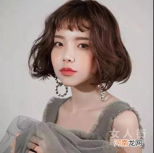 甜美又减龄的女生短发，剪完直接变少女