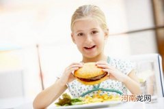 16种饮食严重危害儿童健康 埋下疾病隐患