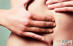 怀孕早期为何会腹部痉挛 该如何舒缓孕早期腹部痉挛