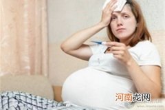 孕期发烧还不能吃药肿么办？捉急！食疗来帮忙