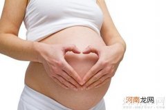 了解怀孕九个月注意事项 为足月生产做足准备！