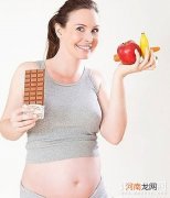 孕妇吃零食有没有关系 孕期吃零食需要注意的事项