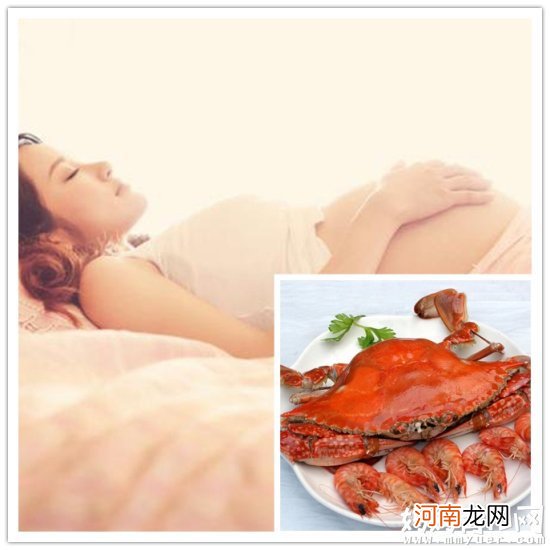 孕妇连吃4只螃蟹后流产 孕妈妈到底能不能吃螃蟹