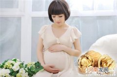 孕妇吃核桃的最佳时间 核桃对孕妇和宝宝益处多多