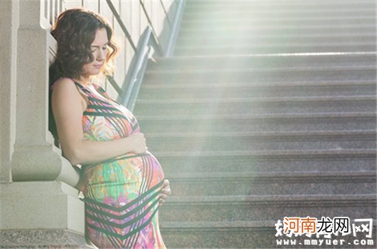 爬楼梯有助于顺产是真的吗 孕期做什么运动有助于顺产