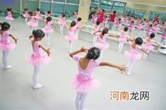 三岁儿童舞蹈教育