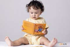 一岁的宝宝能教他看书吗