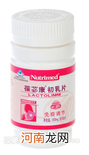 牛初乳的生物学功能